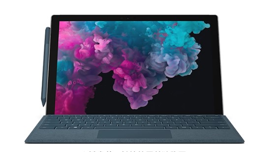 浑源从 Mac 切换到 Microsoft Surface